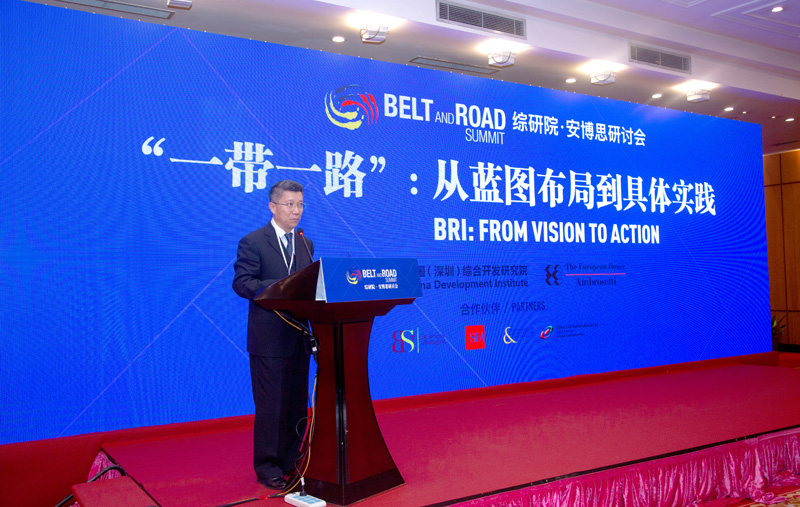 Belt and Road Summit: From Vision to Action