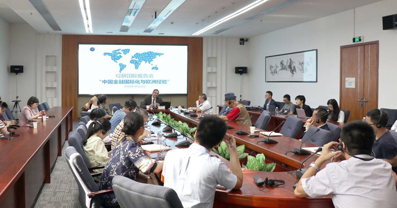 On Financial Market Infrastructures to Support Financial Innovation