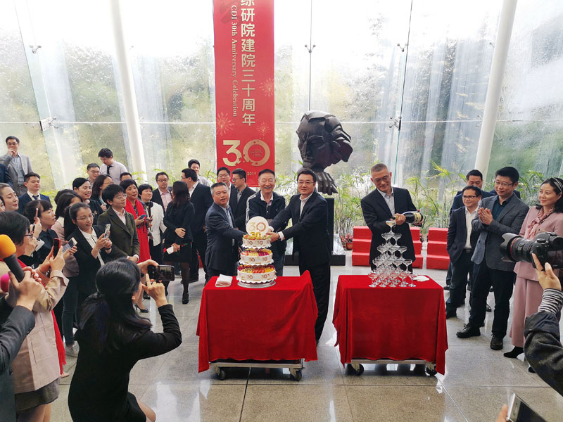 CDI Celebrates Its 30th Anniversary