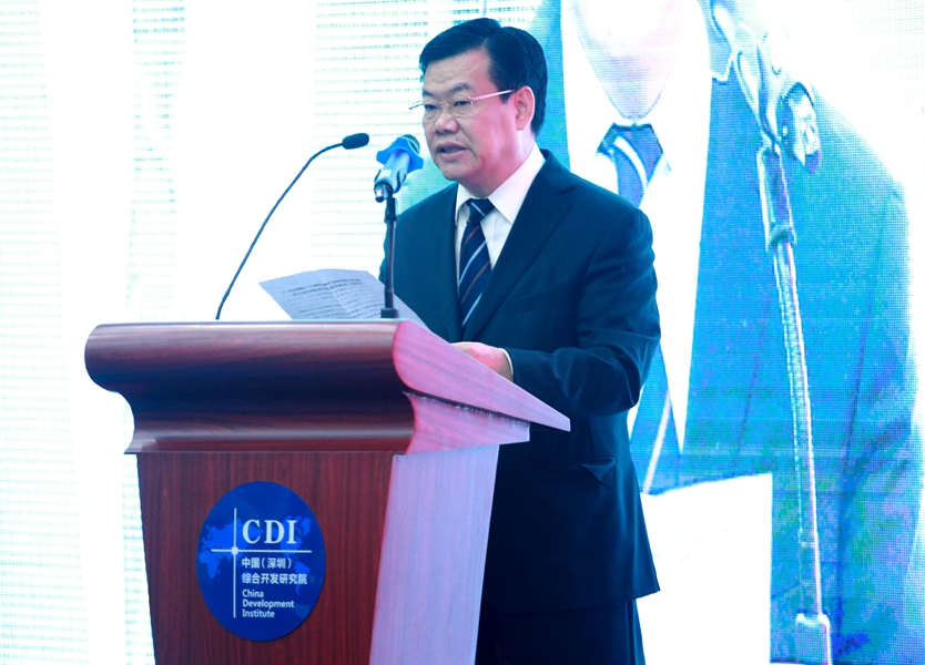CDI Think Tanks Forum Annual Conference 2019 & 7th China Soft Sciences Prize Award Ceremony