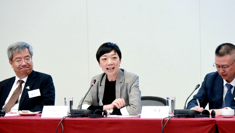 11th Hong Kong-Shenzhen Cooperation Forum