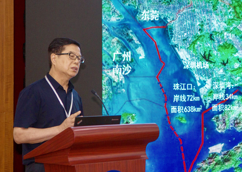 The 15th Shanghai-Tianjin-Shenzhen Forum