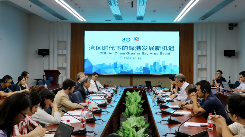 Greater Bay Area: New Opportunities for the Development of Shenzhen and Hong Kong