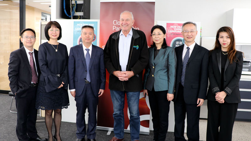 China-New Zealand Think Tanks Seminar