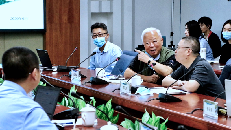 Innovation of Institutional Integration – Hainan Free Trade Port