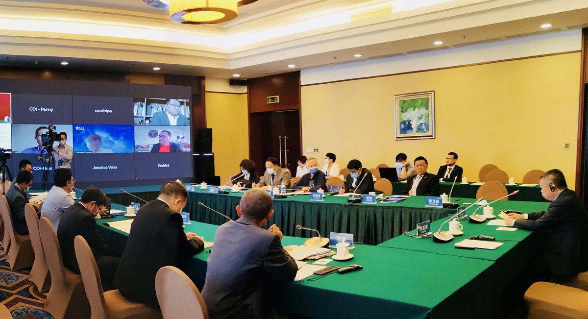 Pan-Beibu Gulf Think Tank Summit 2020