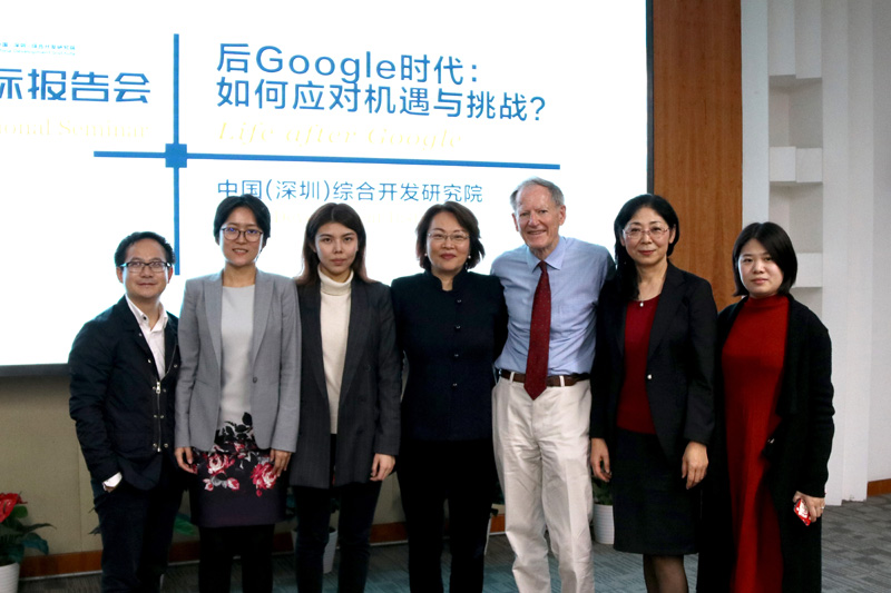 Life after Google