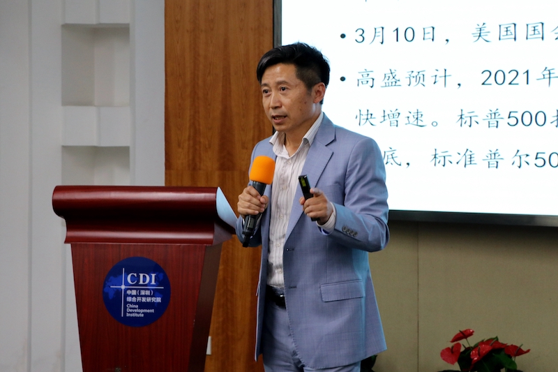 Seminar on global economic outlook and launch of Global Financial Centres Index 29