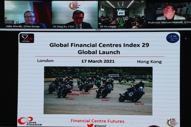Seminar on global economic outlook and launch of Global Financial Centres Index 29