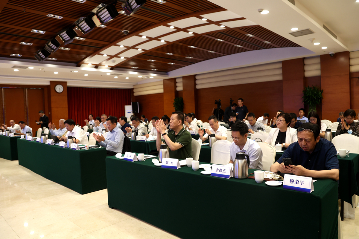 CDI 2021 Annual Meeting in Beijing