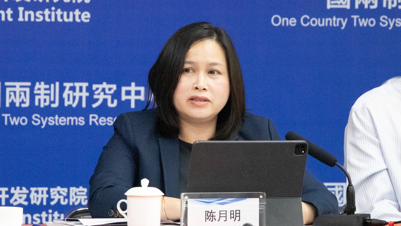 2022 Shenzhen-Hong Kong Cooperation Forum