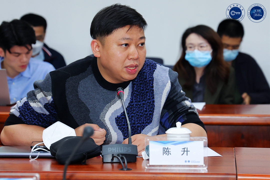 Guangdong-Hong Kong-Macao Greater Bay Area High Quality Development Forum