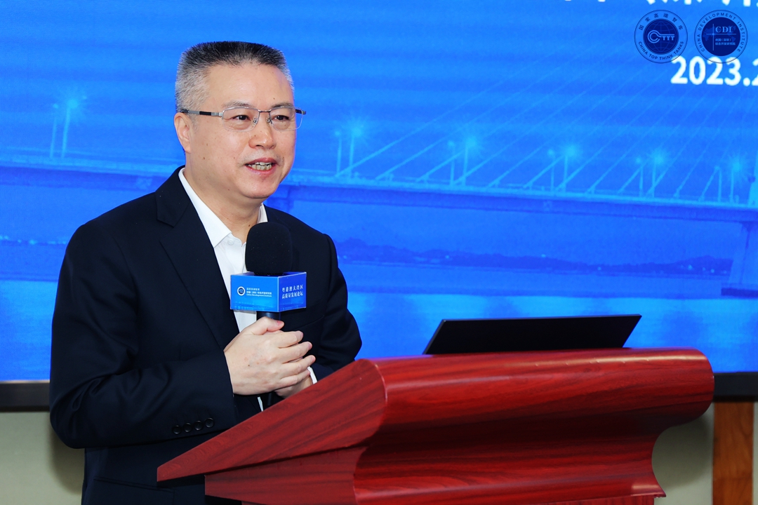 Guangdong-Hong Kong-Macao Greater Bay Area High Quality Development Forum