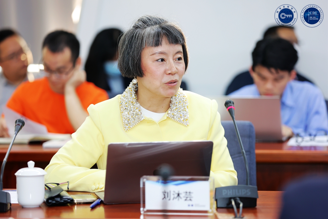 Guangdong-Hong Kong-Macao Greater Bay Area High Quality Development Forum