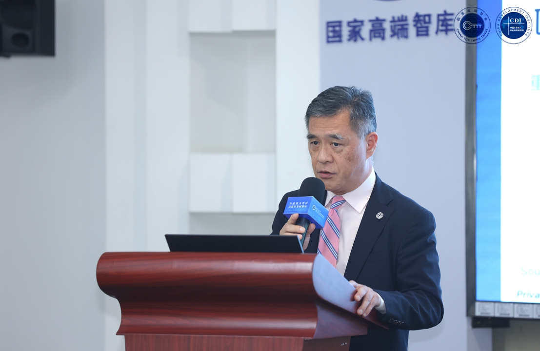 Guangdong-Hong Kong-Macao Greater Bay Area High Quality Development Forum