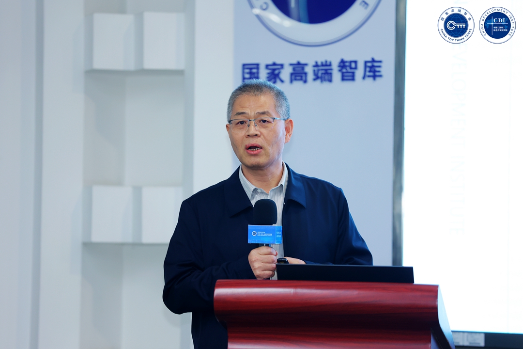 Guangdong-Hong Kong-Macao Greater Bay Area High Quality Development Forum