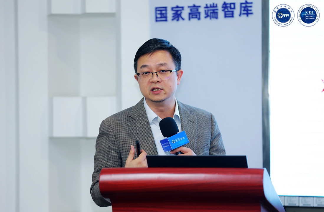 Guangdong-Hong Kong-Macao Greater Bay Area High Quality Development Forum