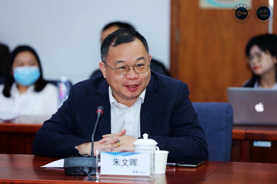 Guangdong-Hong Kong-Macao Greater Bay Area High Quality Development Forum