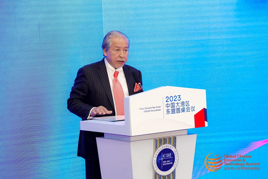 The 2023 Global Chinese Economic & Technology Summit