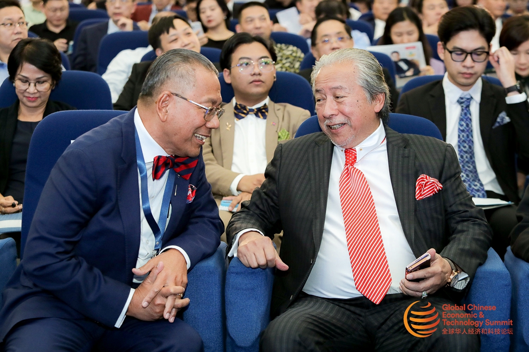 The 2023 Global Chinese Economic & Technology Summit