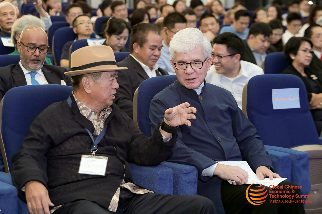 The 2023 Global Chinese Economic & Technology Summit