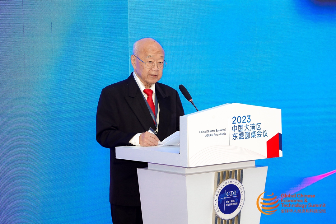 The 2023 Global Chinese Economic & Technology Summit