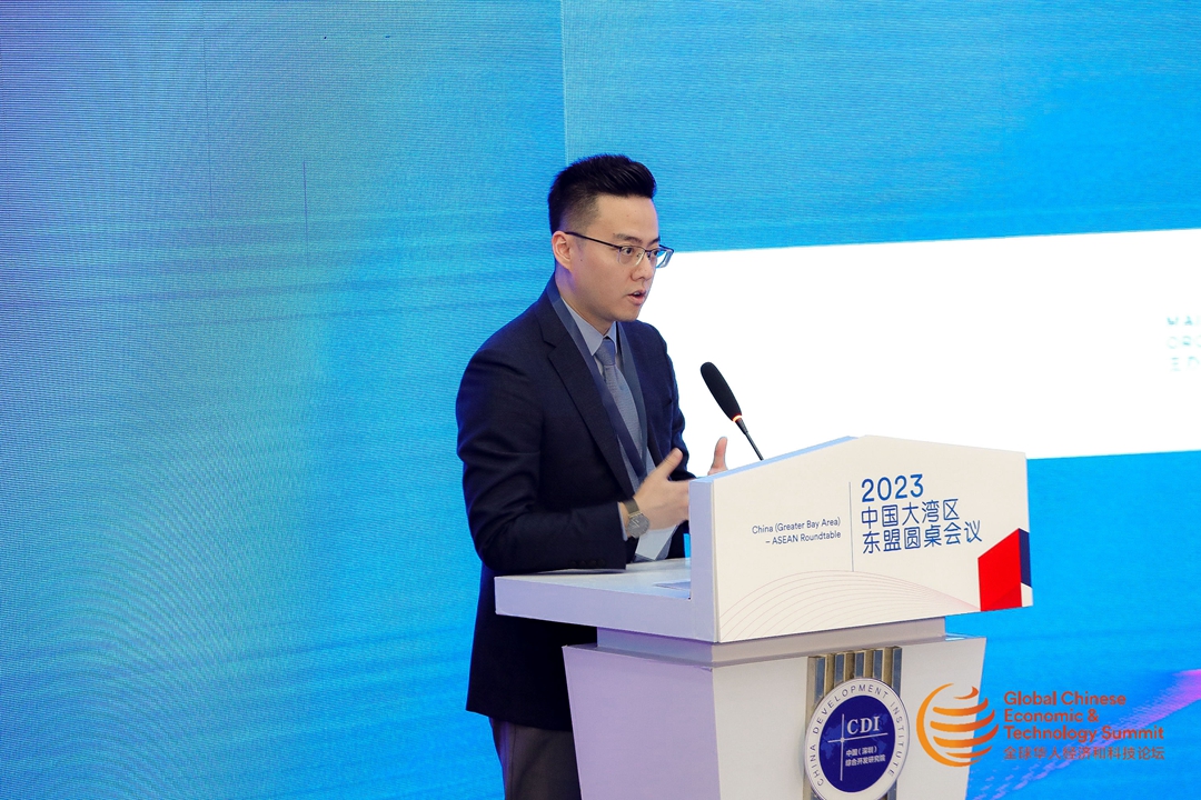 The 2023 Global Chinese Economic & Technology Summit