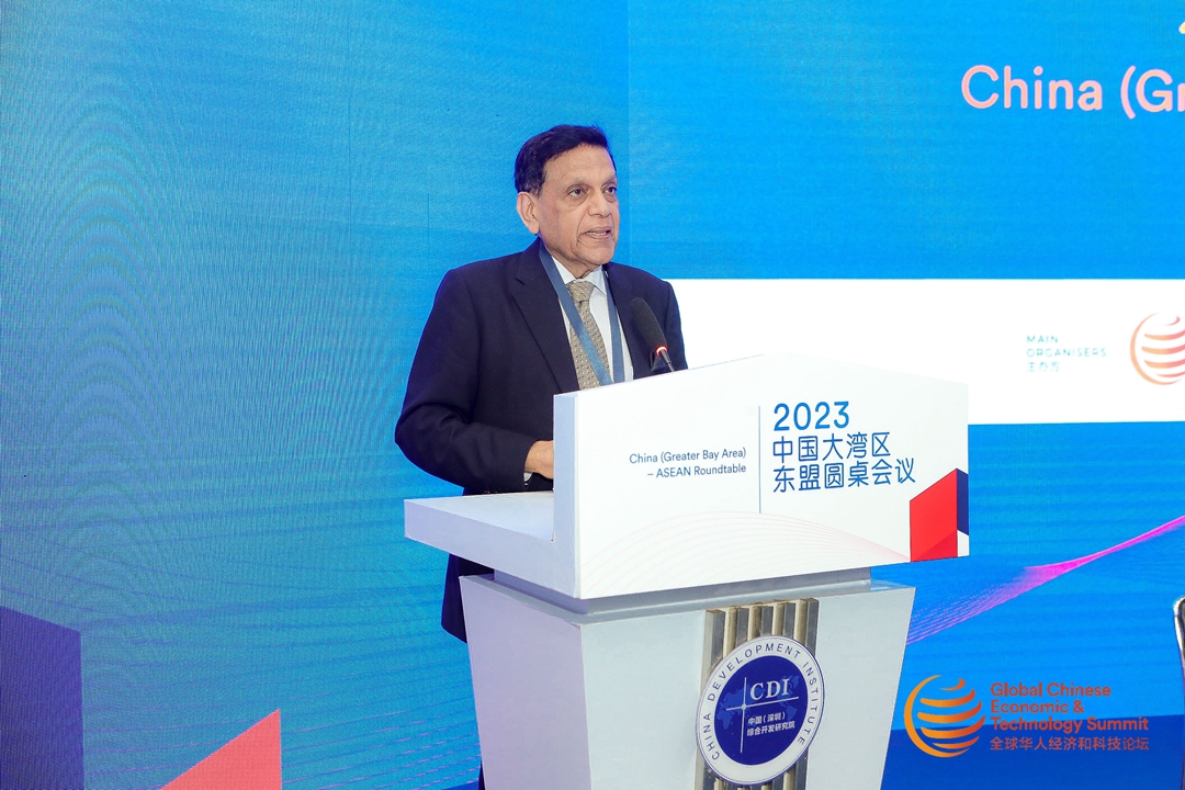The 2023 Global Chinese Economic & Technology Summit