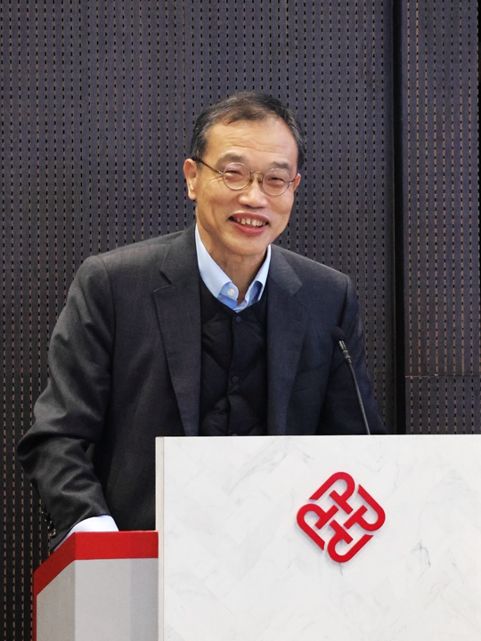 2023 Shenzhen Hong Kong Cooperation Forum