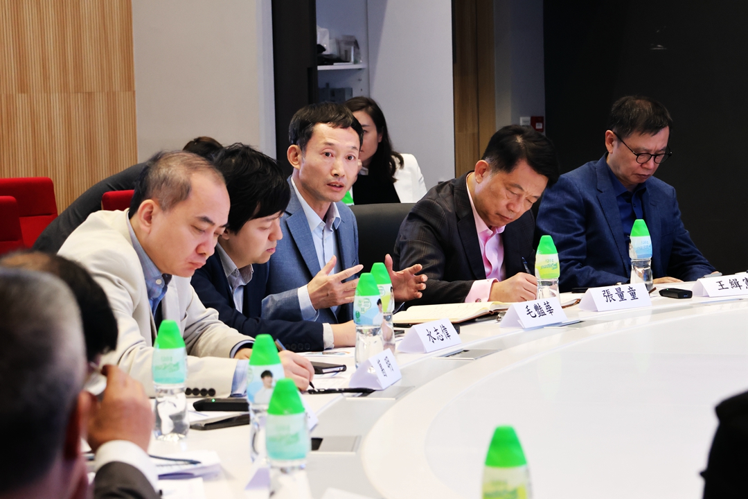 2023 Shenzhen Hong Kong Cooperation Forum