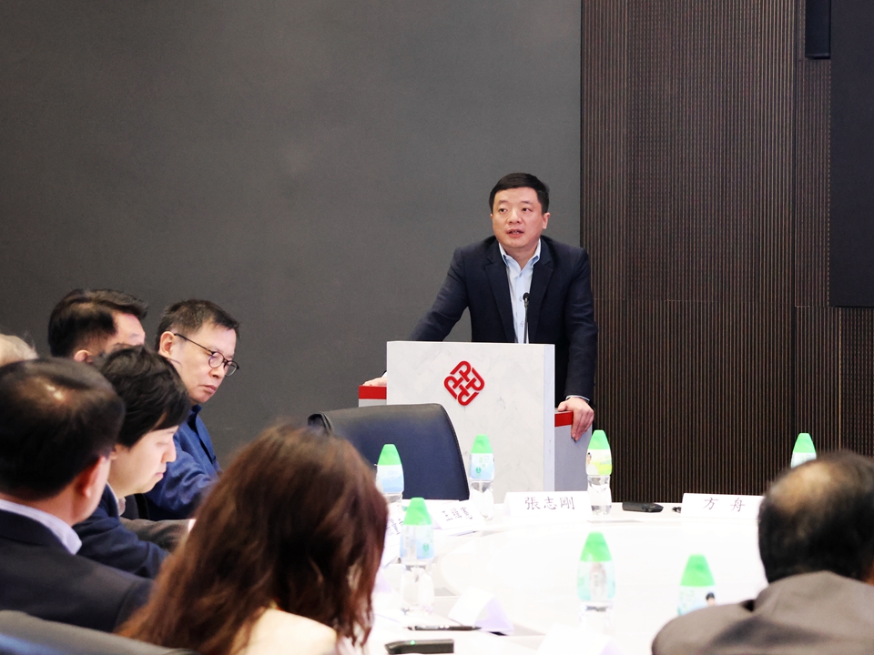 2023 Shenzhen Hong Kong Cooperation Forum