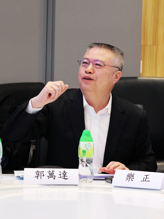 2023 Shenzhen Hong Kong Cooperation Forum