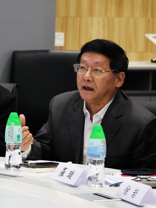 2023 Shenzhen Hong Kong Cooperation Forum
