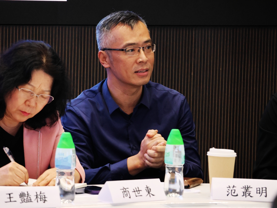 2023 Shenzhen Hong Kong Cooperation Forum