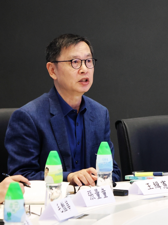 2023 Shenzhen Hong Kong Cooperation Forum