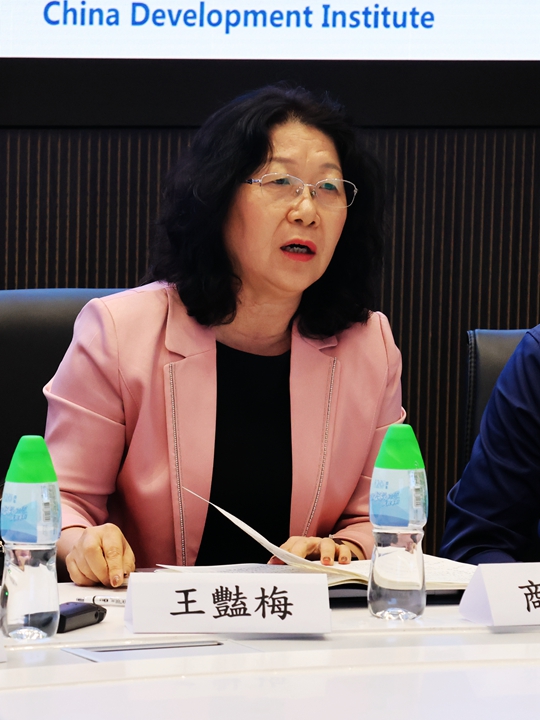 2023 Shenzhen Hong Kong Cooperation Forum