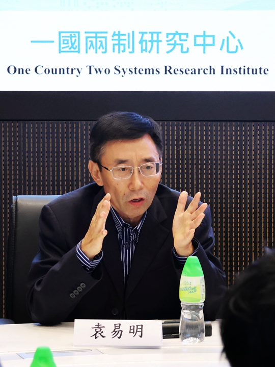 2023 Shenzhen Hong Kong Cooperation Forum