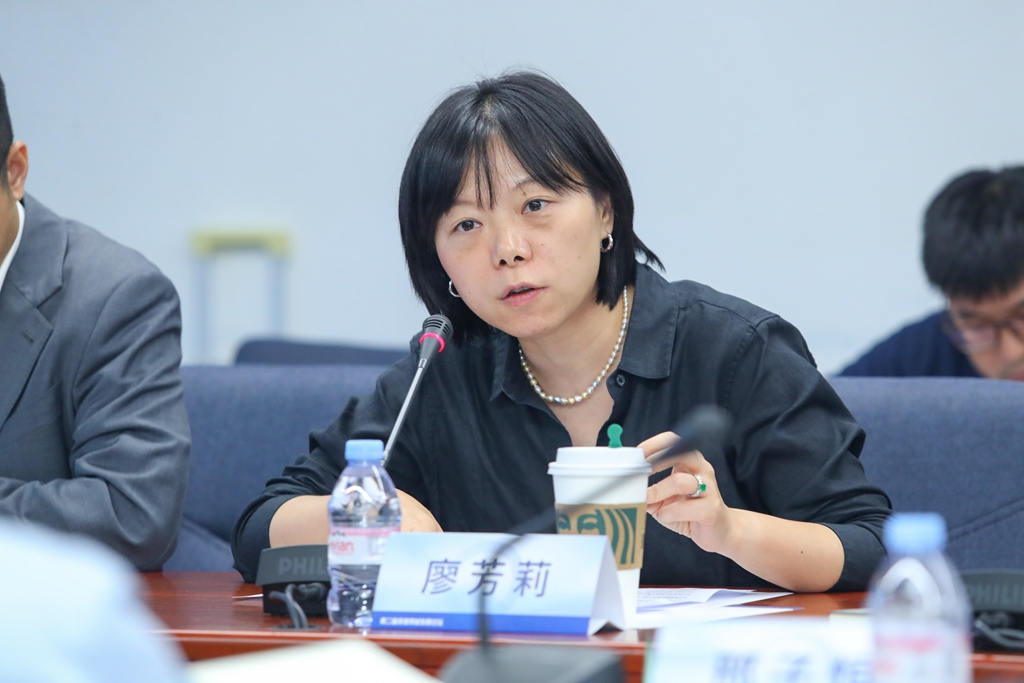 2024 Shenzhen Hong Kong Cooperation Forum