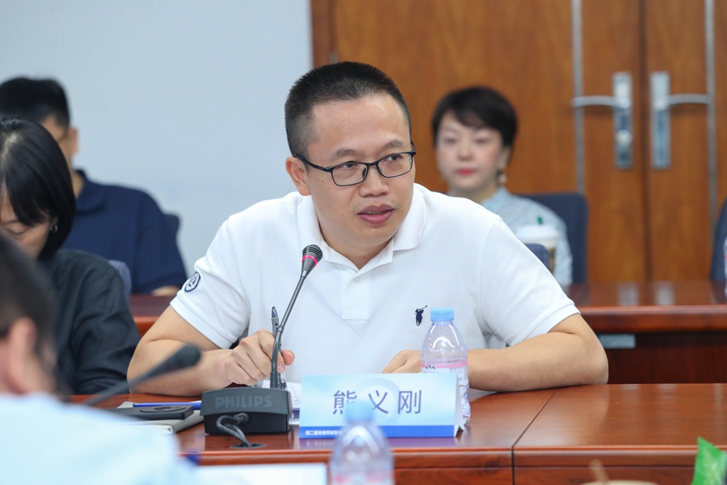 2024 Shenzhen Hong Kong Cooperation Forum