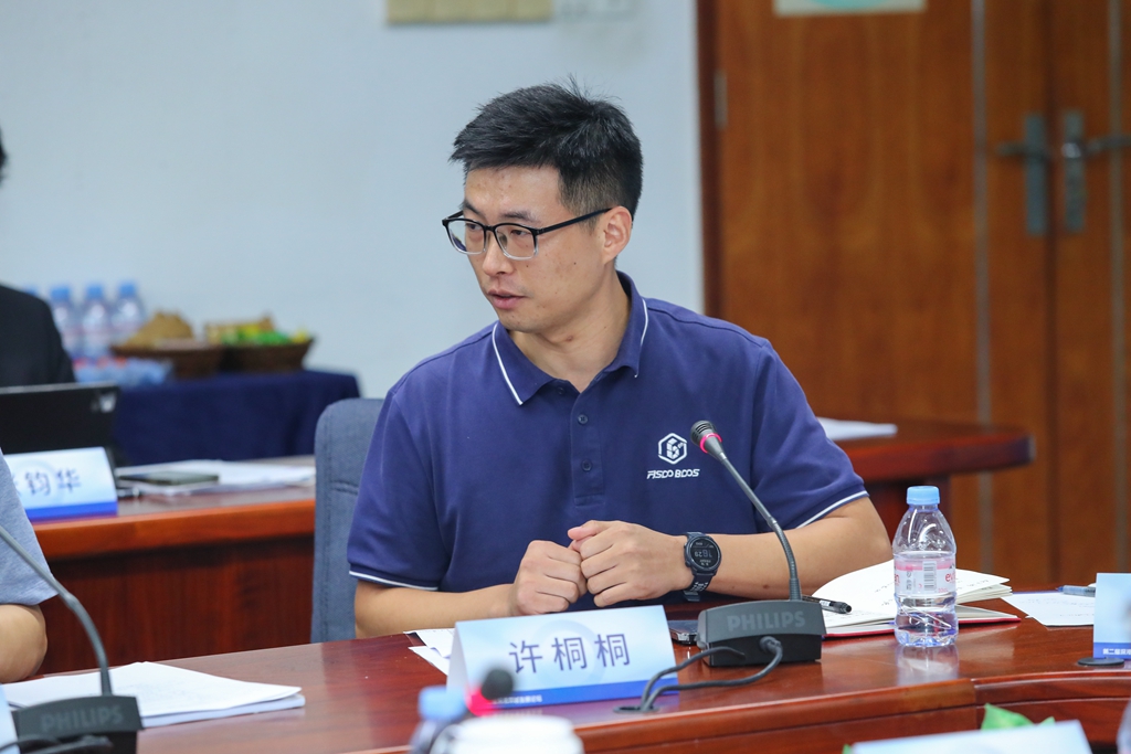2024 Shenzhen Hong Kong Cooperation Forum