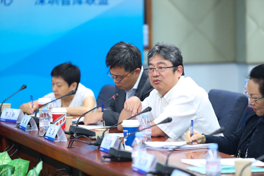 2024 Shenzhen Hong Kong Cooperation Forum