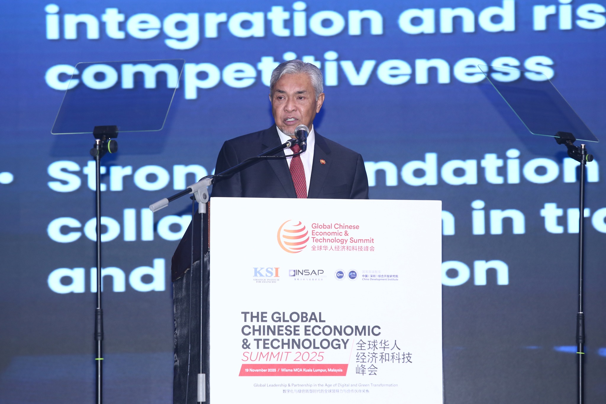 Global Chinese Economic & Technology Summit 2025