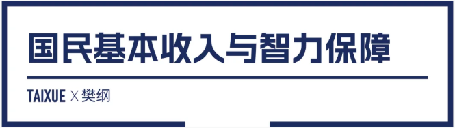 QQ20251020-154933.jpg