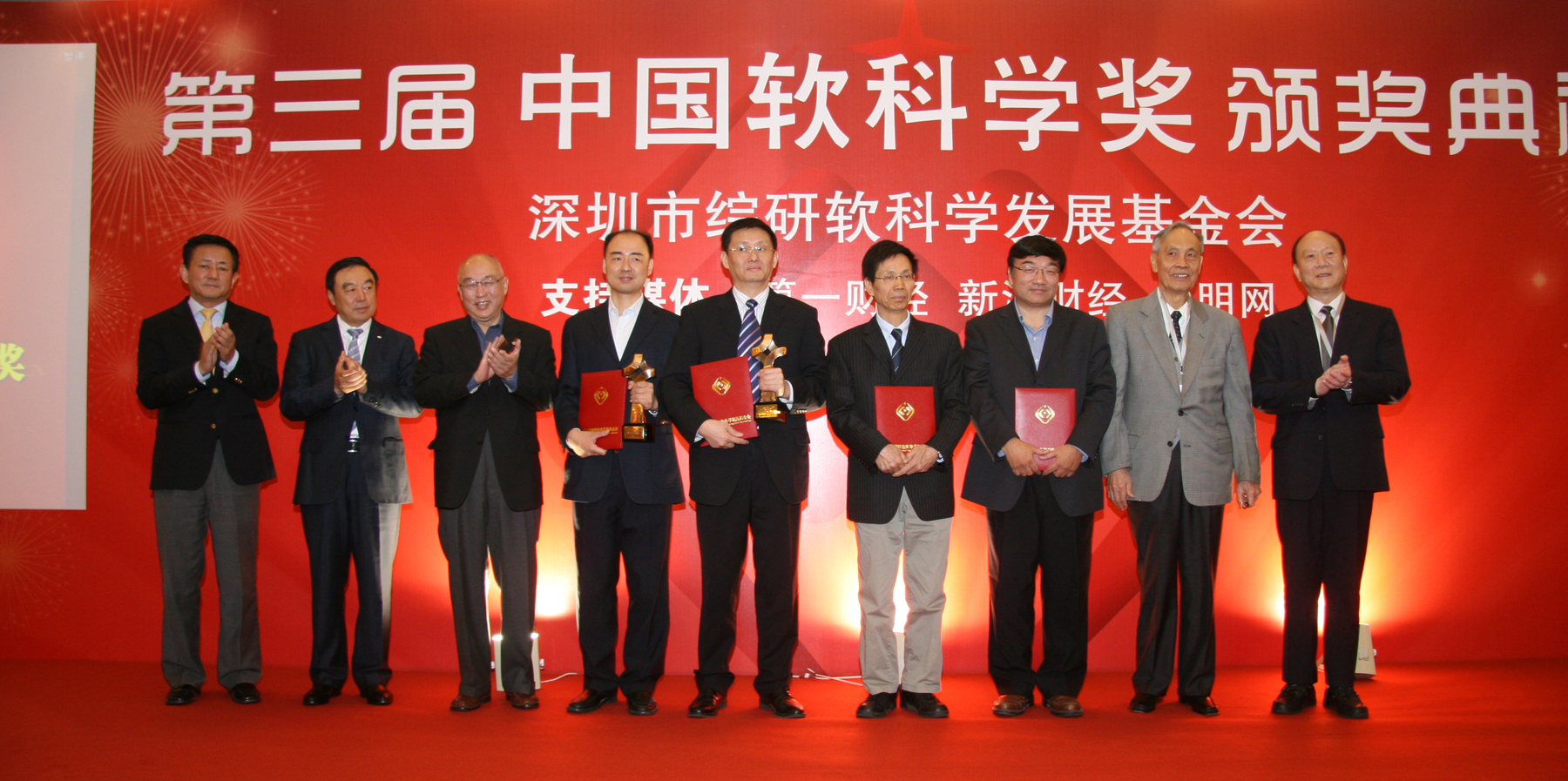 微信图片_20201210142707.jpg
