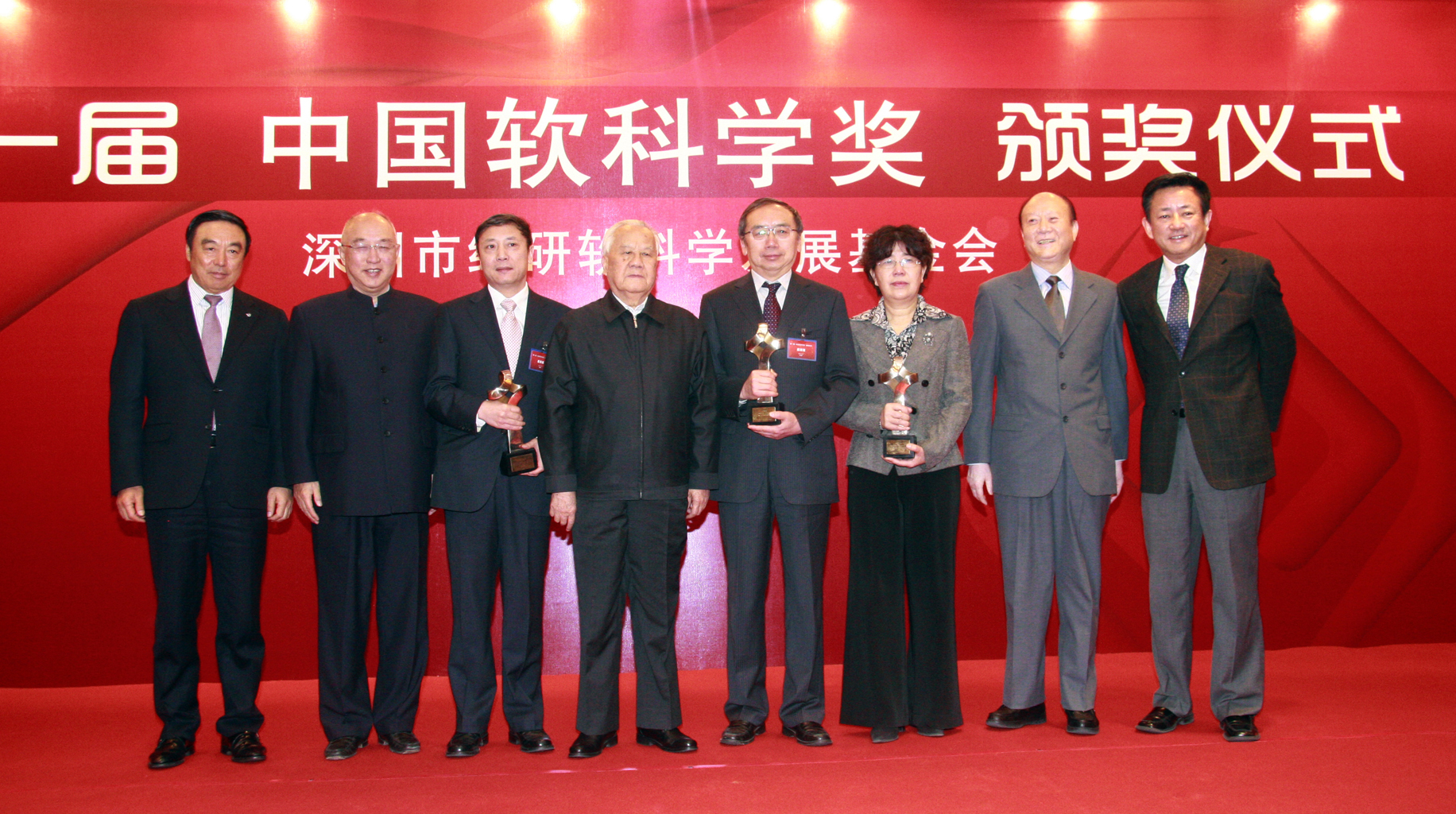 微信图片_20201210142718.jpg