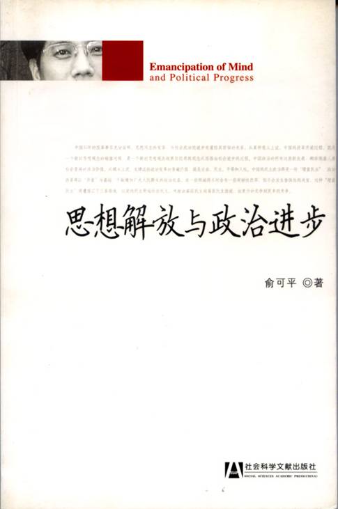 pro2011_clip_image004.jpg