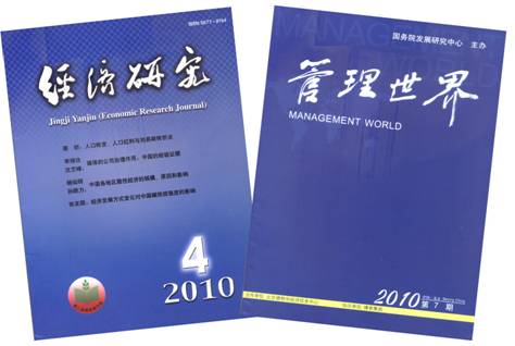 pro2011_clip_image014.jpg