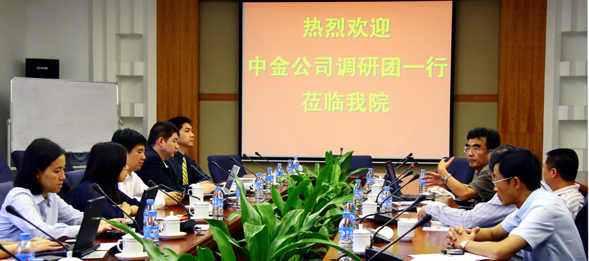 Fund Managers Visited CDI