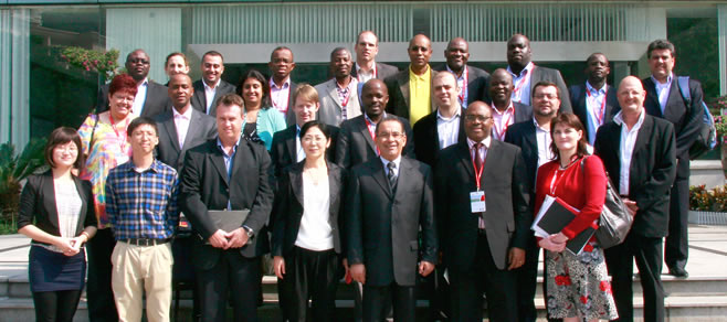 South African MTN Delegation Visited