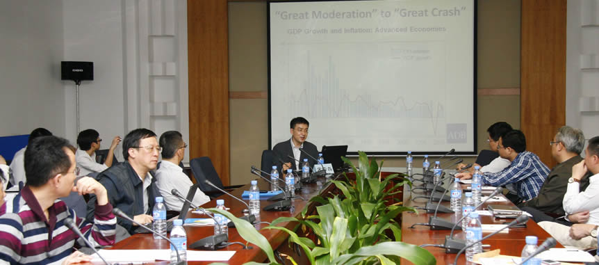 ADB Economist Lecture